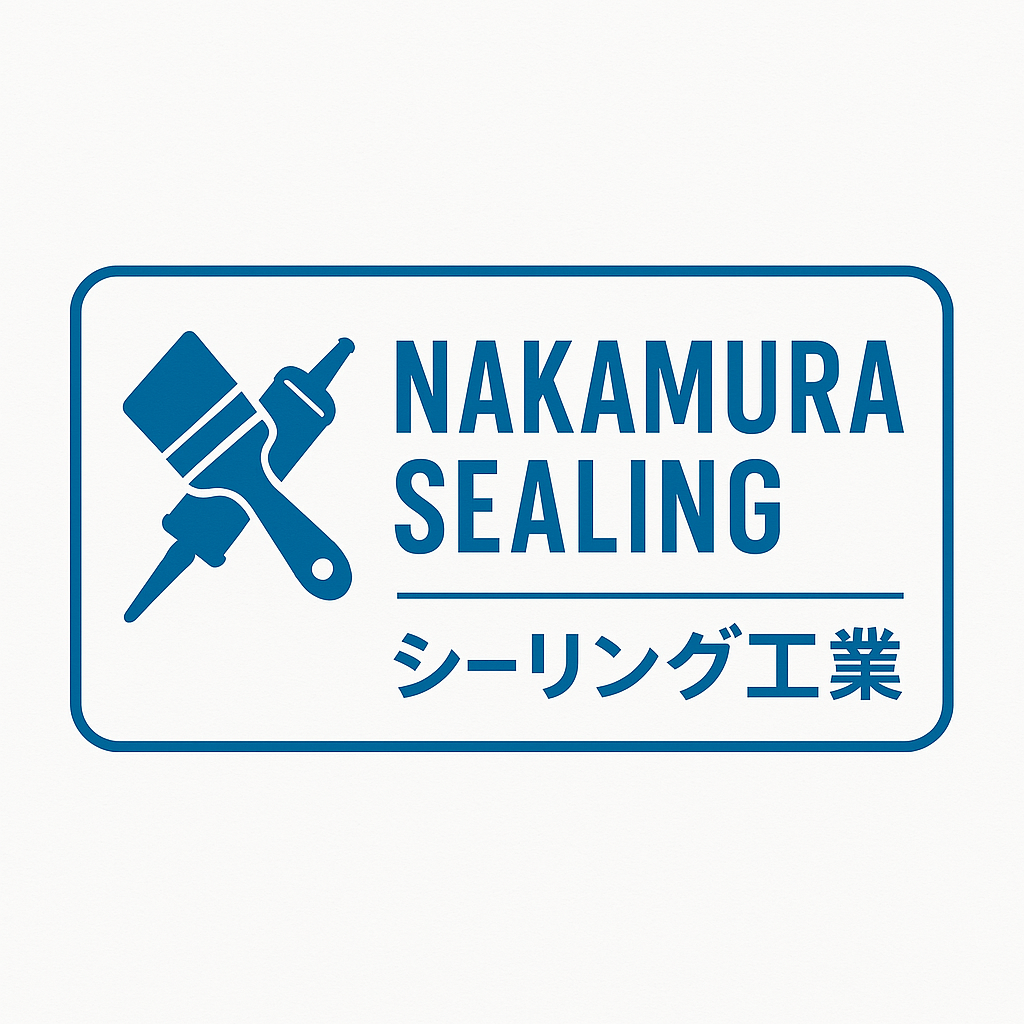 ナカムラシーリング工業 ロゴ